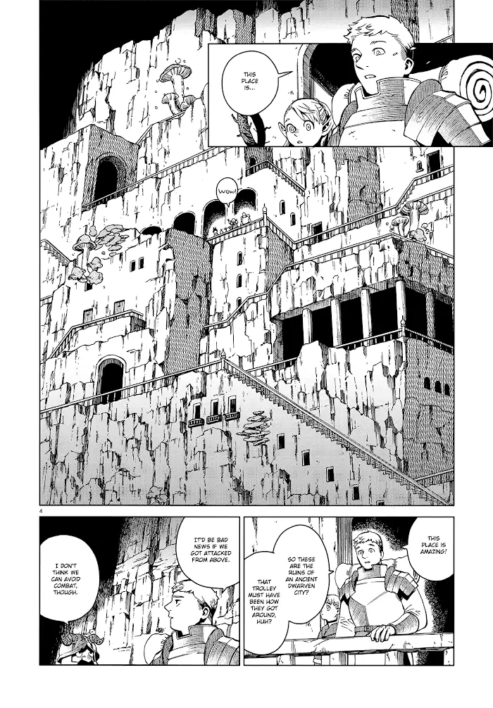 Delicious in Dungeon Chapter 56 image 04_optimized